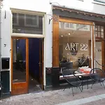 Fruit Of The City - R.Q.C.