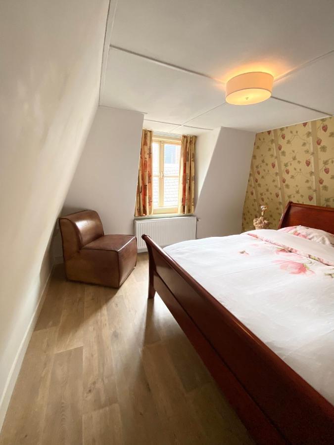 Apartment Fruit Of The - R.q.c.