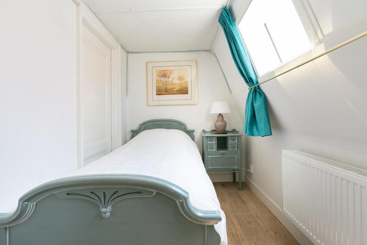 Fruit Of The - R.q.c. Apartment