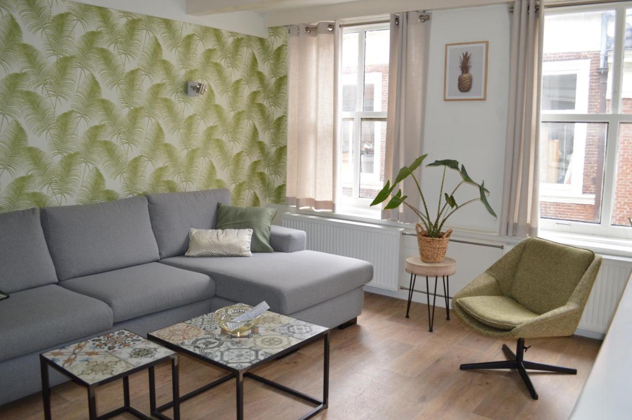 Fruit Of The - R.q.c. * Den Haag