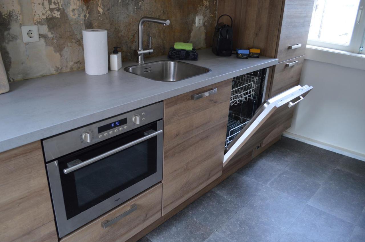 Fruit Of The - R.q.c. Apartment