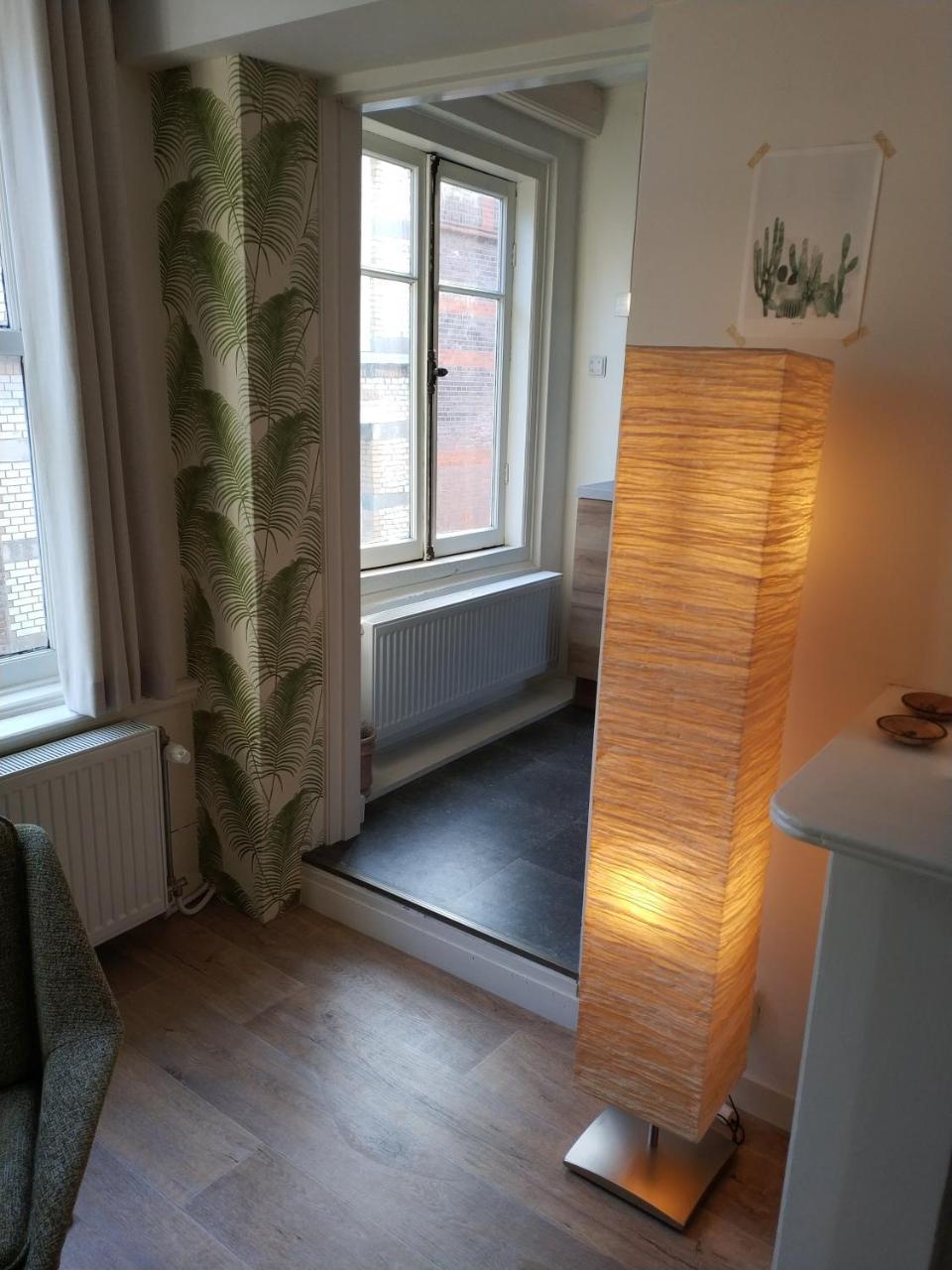 Apartment Fruit Of The - R.q.c. Den Haag