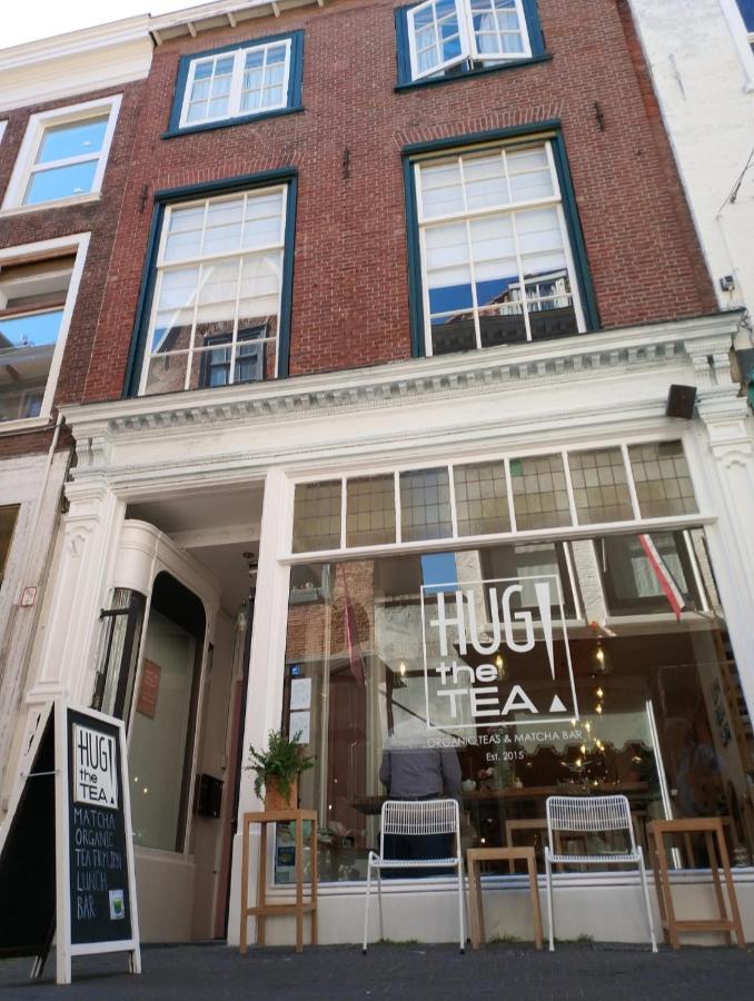 Fruit Of The - R.q.c. Apartment *